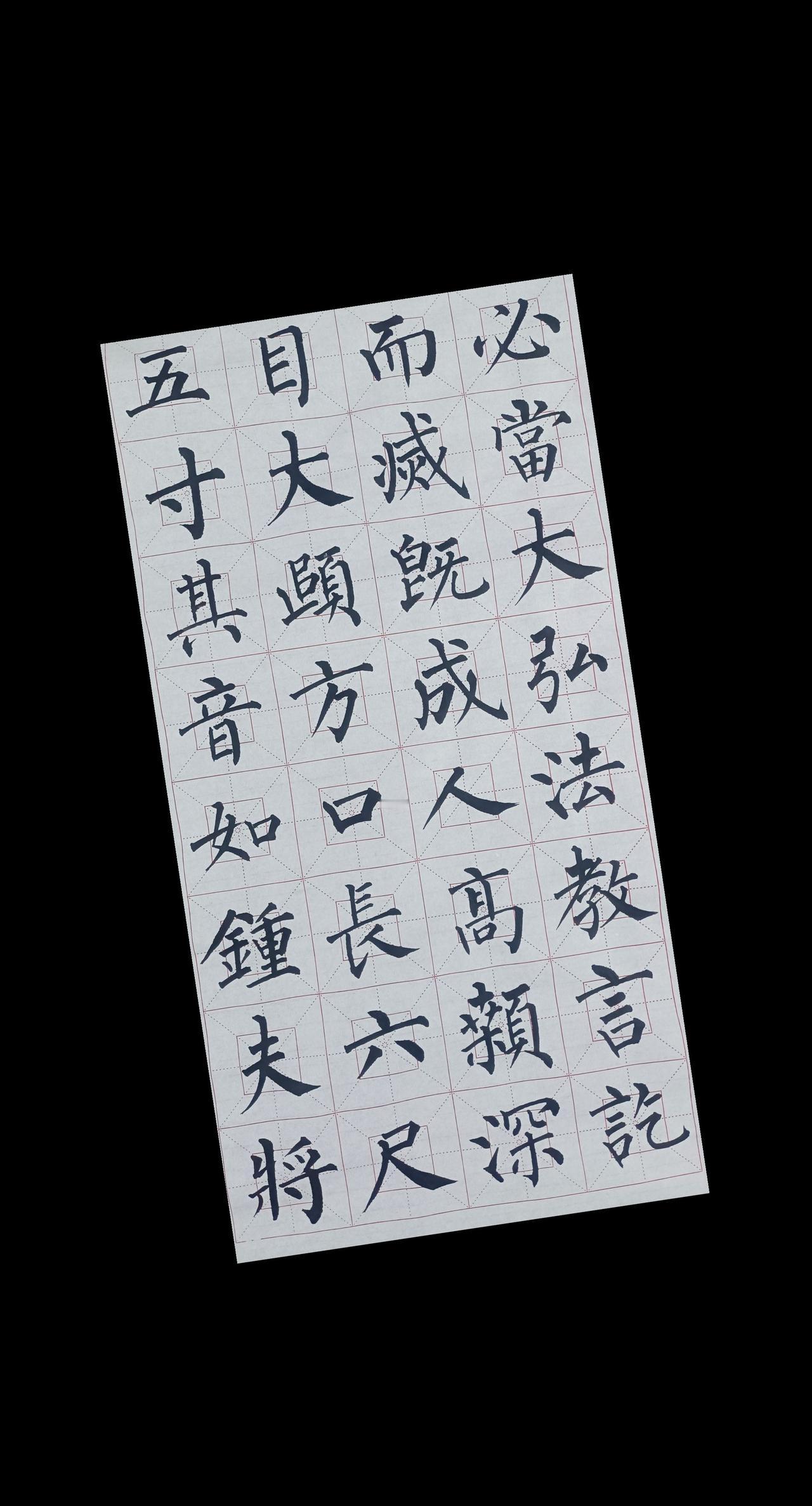 抖音图文来了