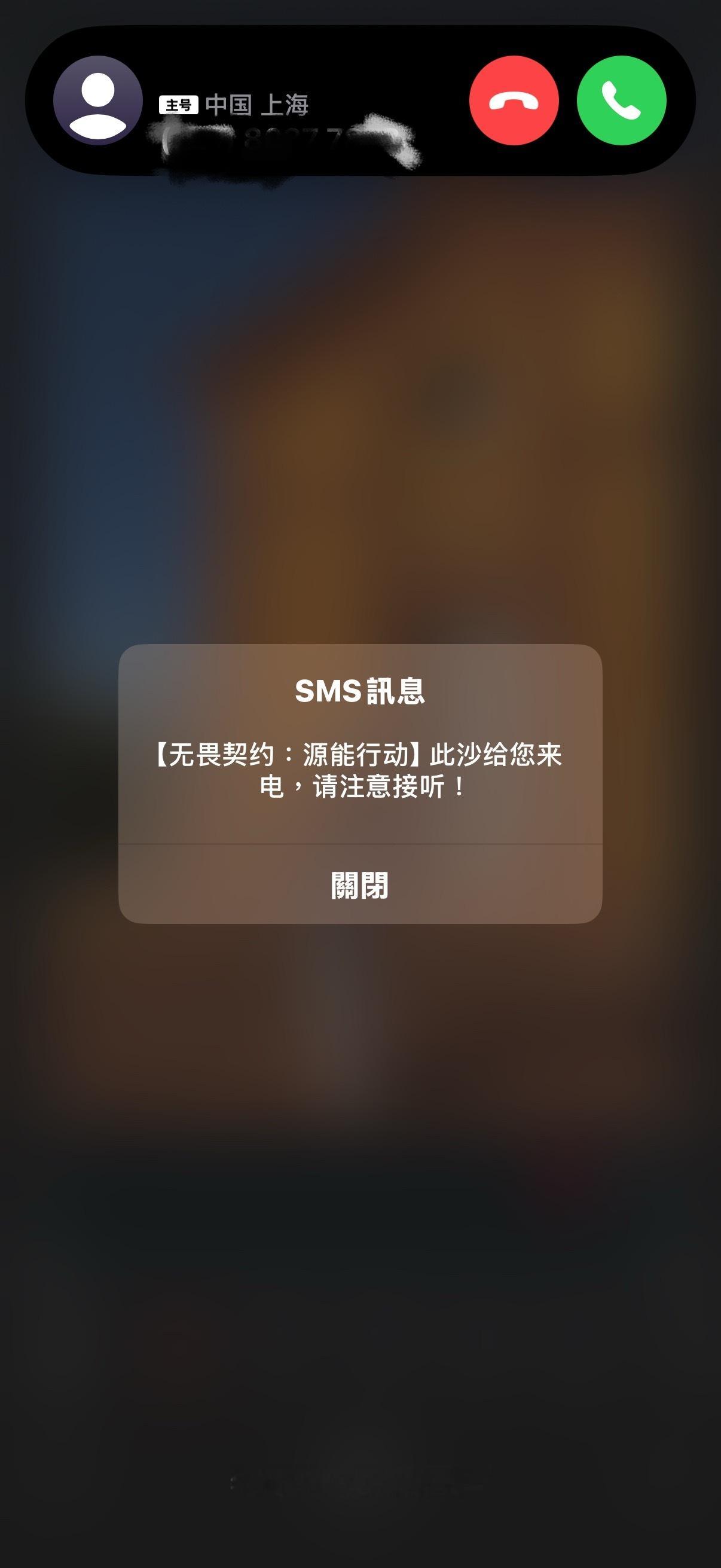 好久沒玩遊戲了，工作太忙了