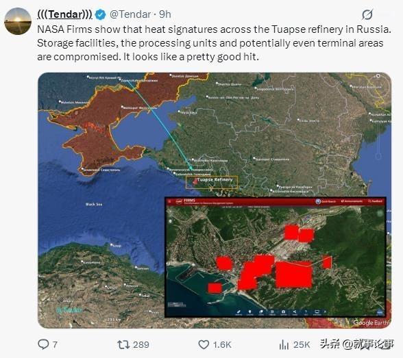 美国宇航局的图像显示，俄罗斯图阿普谢炼油厂整体出现热特征。储油设施、加工装置甚至