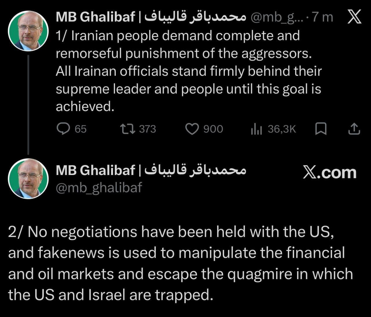 伊朗议会议长穆罕默德·巴盖尔·加利巴夫称：伊朗人民要求对侵略者进行彻底且严厉的惩