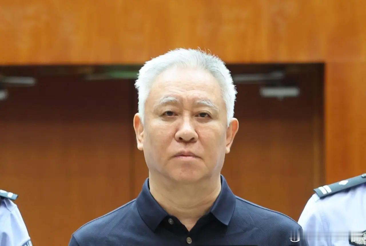早安2026年8月20日，深圳市中级人民法院判处许家印无期徒刑，剥夺政治权利终身
