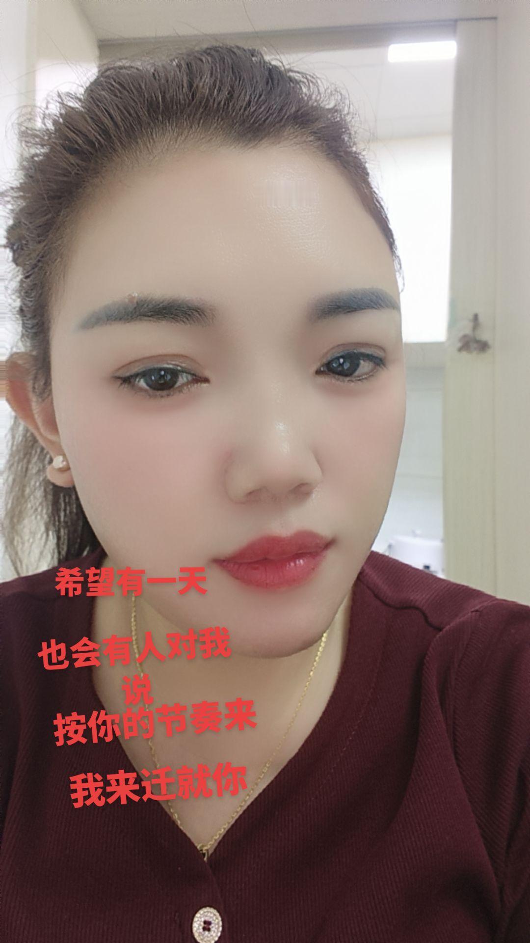 希望有一天，也会有人对我说，按你的节奏来，我来迁就你