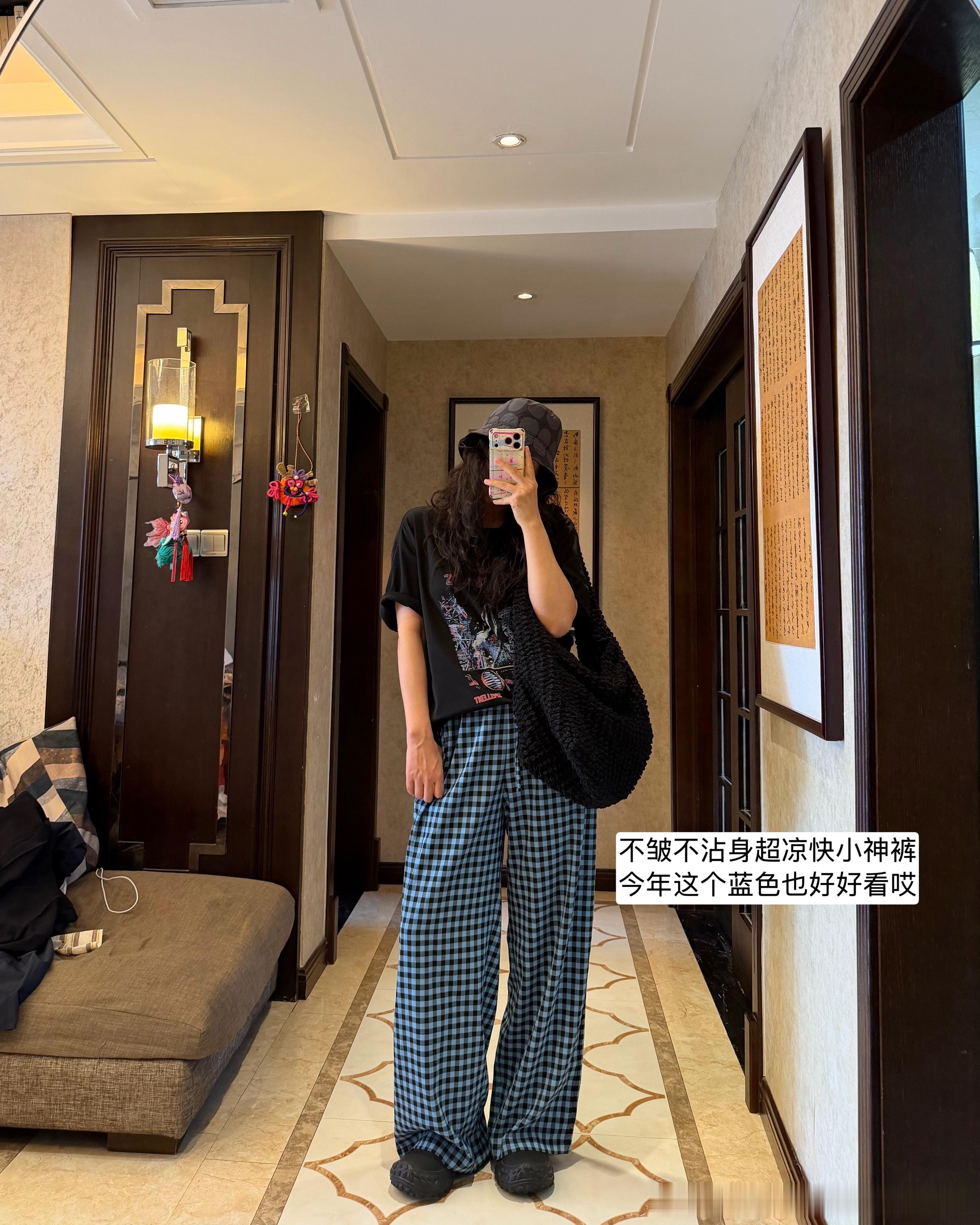 开始捋衣服啦 