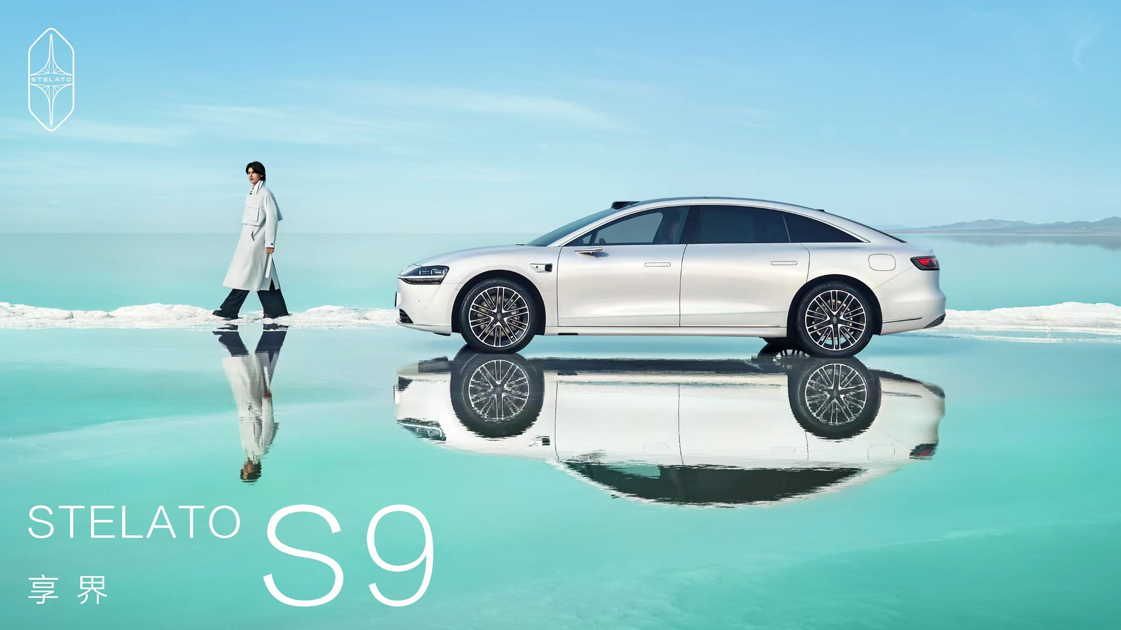 享界s9 和 享界s9t 新颜色挺好看的，瞬间年轻了。建议多出点年轻化颜色，这车