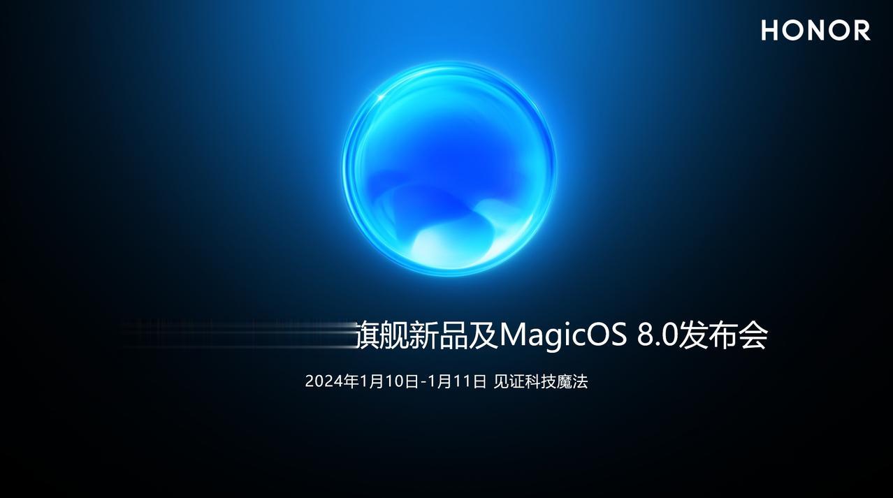我靠，居然是两天！