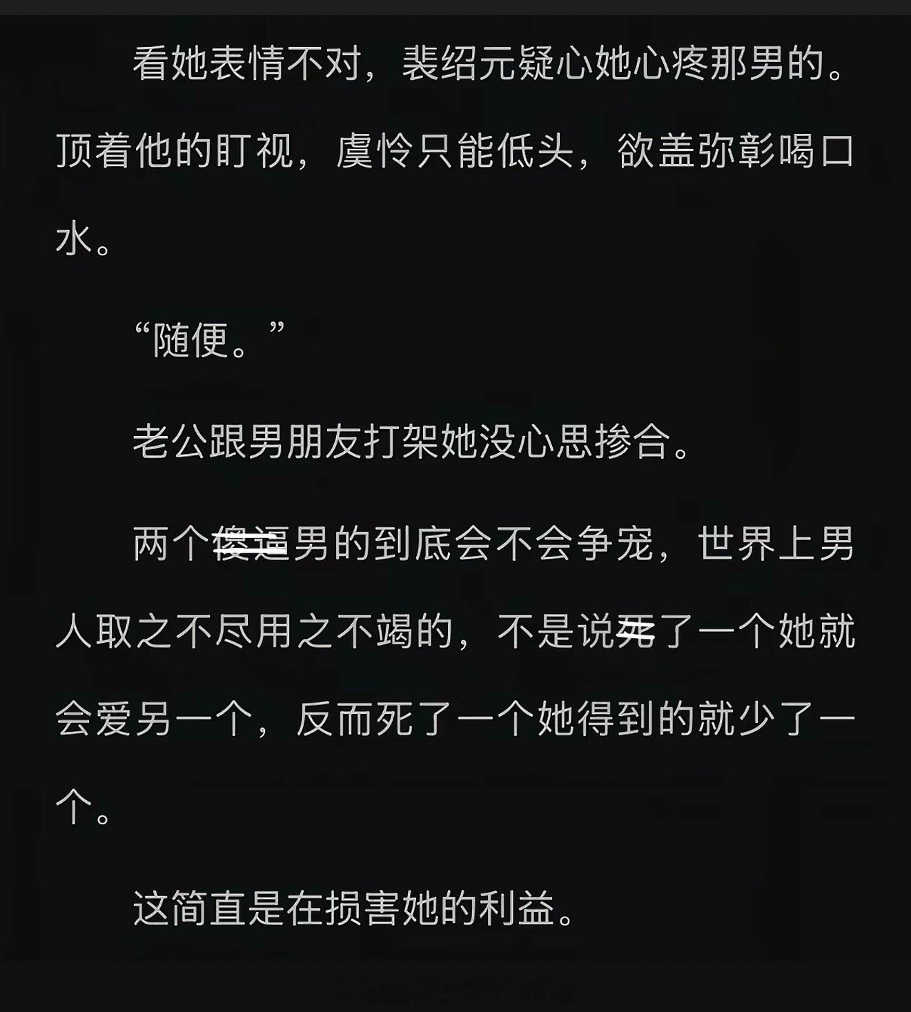 哈哈哈哈哈哈哈哈 