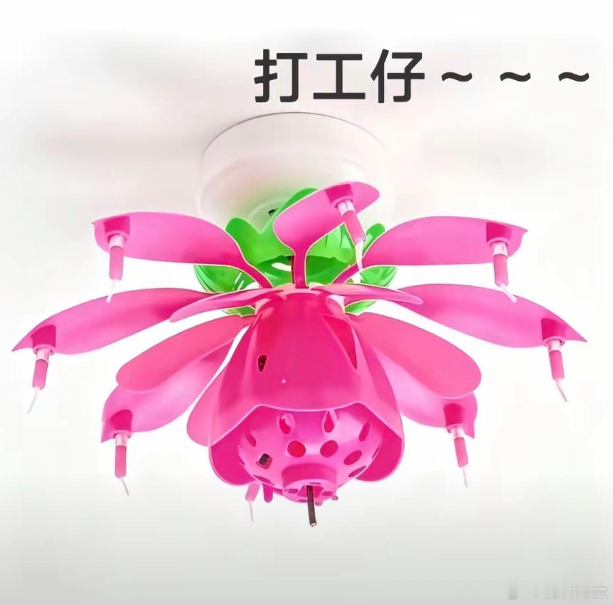 好了更坏的出现了