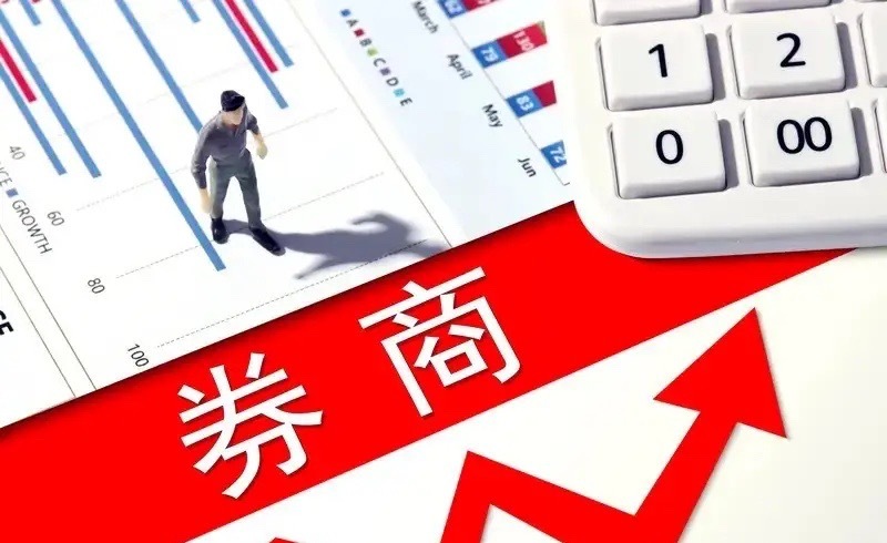 券商板块午间收盘跌0.52%，盘中呈现冲高回落的走势且跌破了250周线的支撑位置