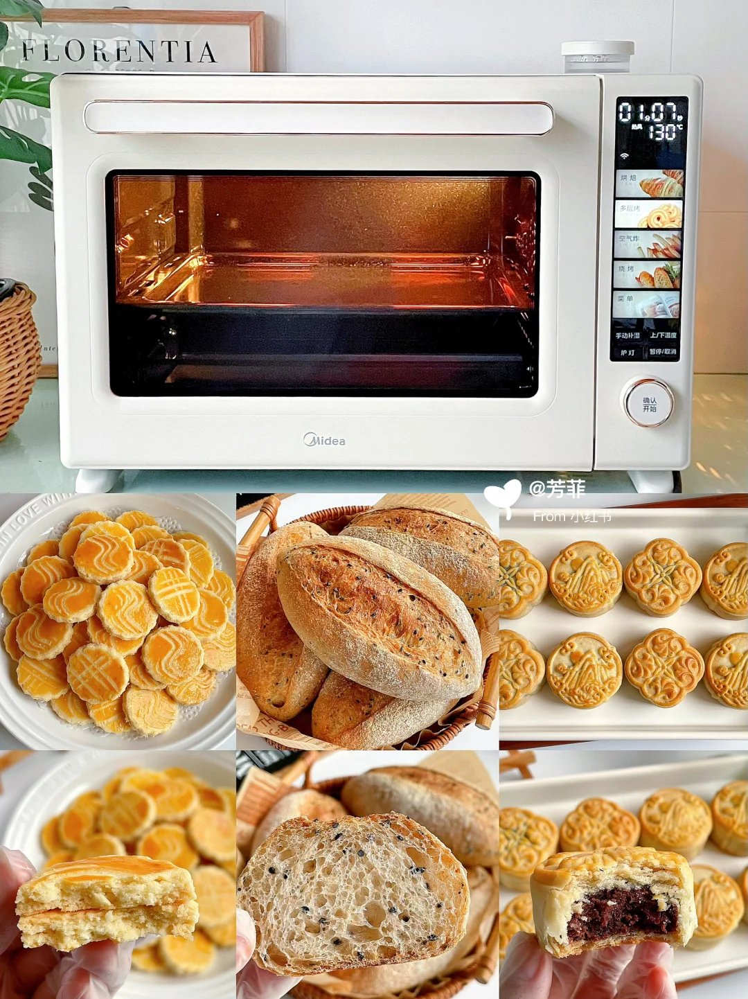 免预热真能行‼️家用烤箱选它太香了～