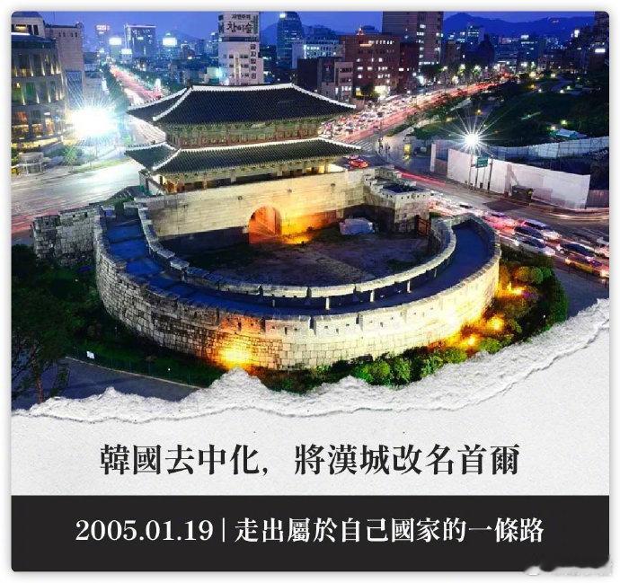 湾湾发的。 ​​​