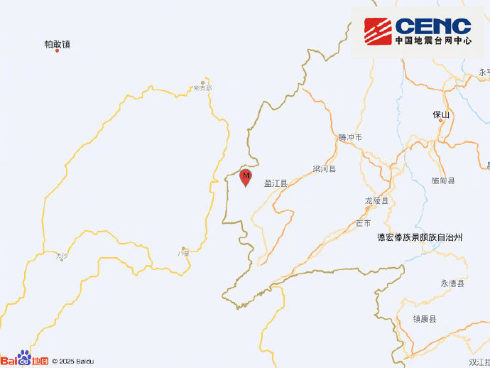 【#云南盈江4.6级地震#】中国地震台网正式测定：02月25日11时15分在云南