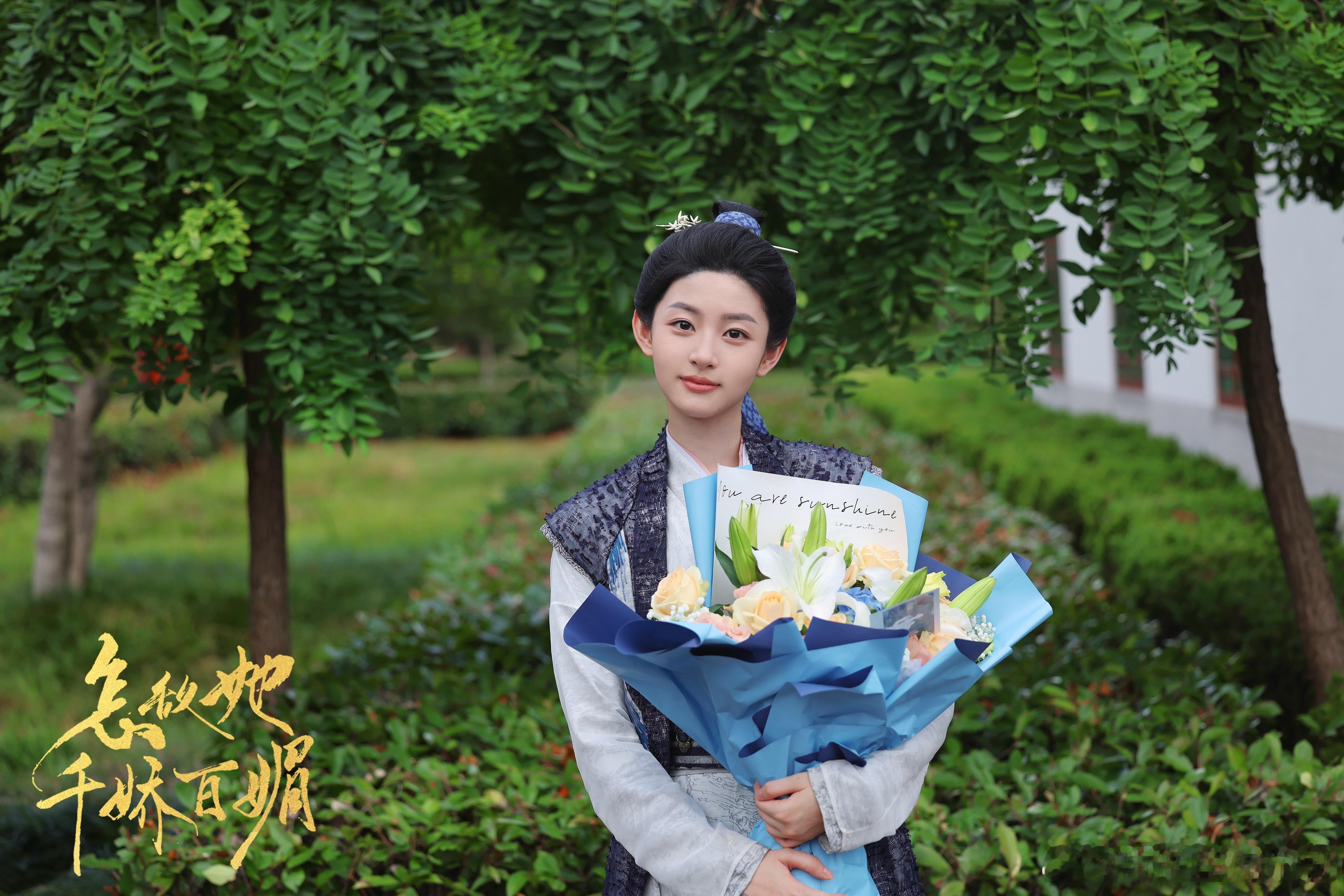 周扬灵开局手握男主剧本 不得不说，赵晴演的周扬灵太出彩！通过眼神、动作完美诠释角