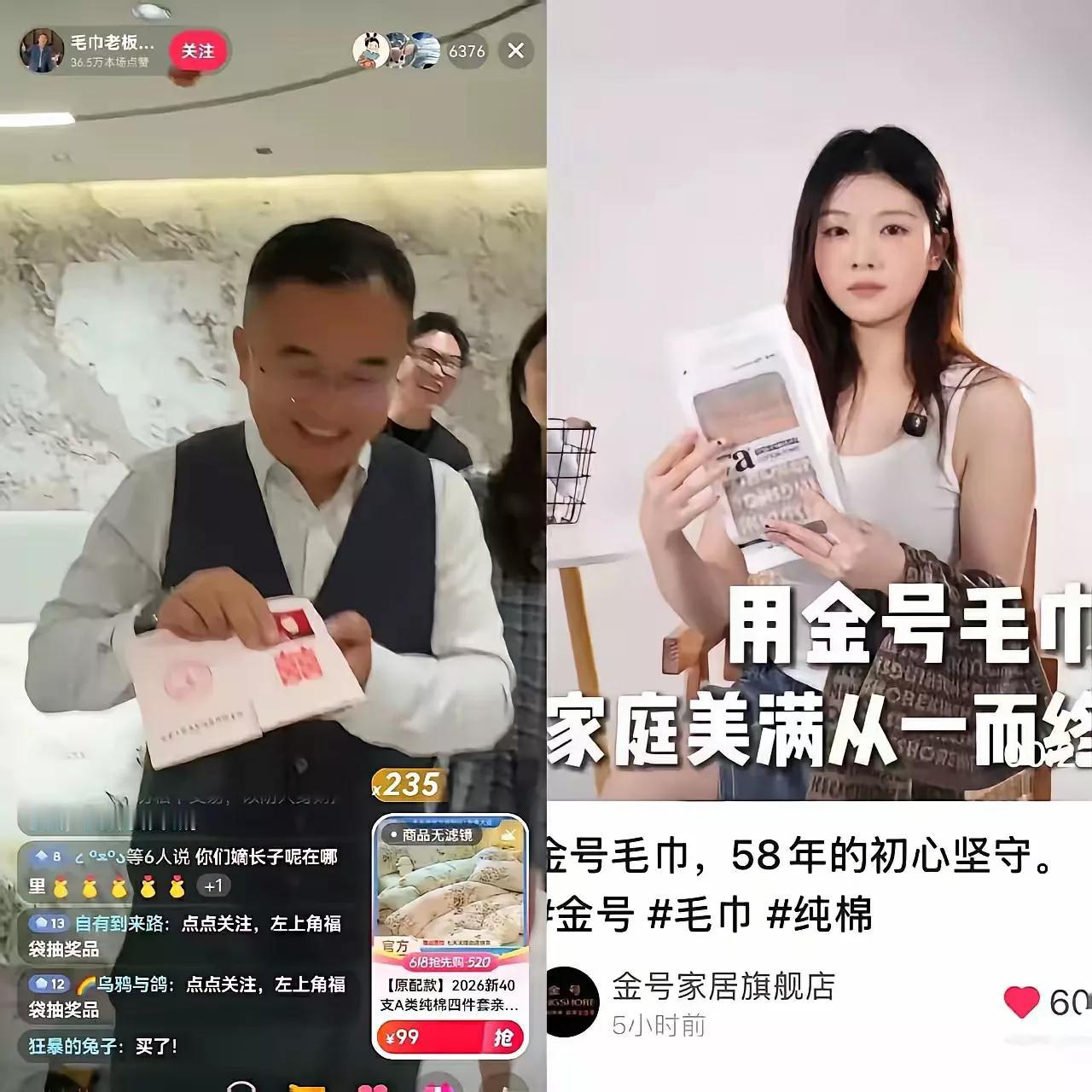 满门原配！
这年头，听个头条，能把你听个精神抖擞！看这段：
古有满门忠烈，满门书