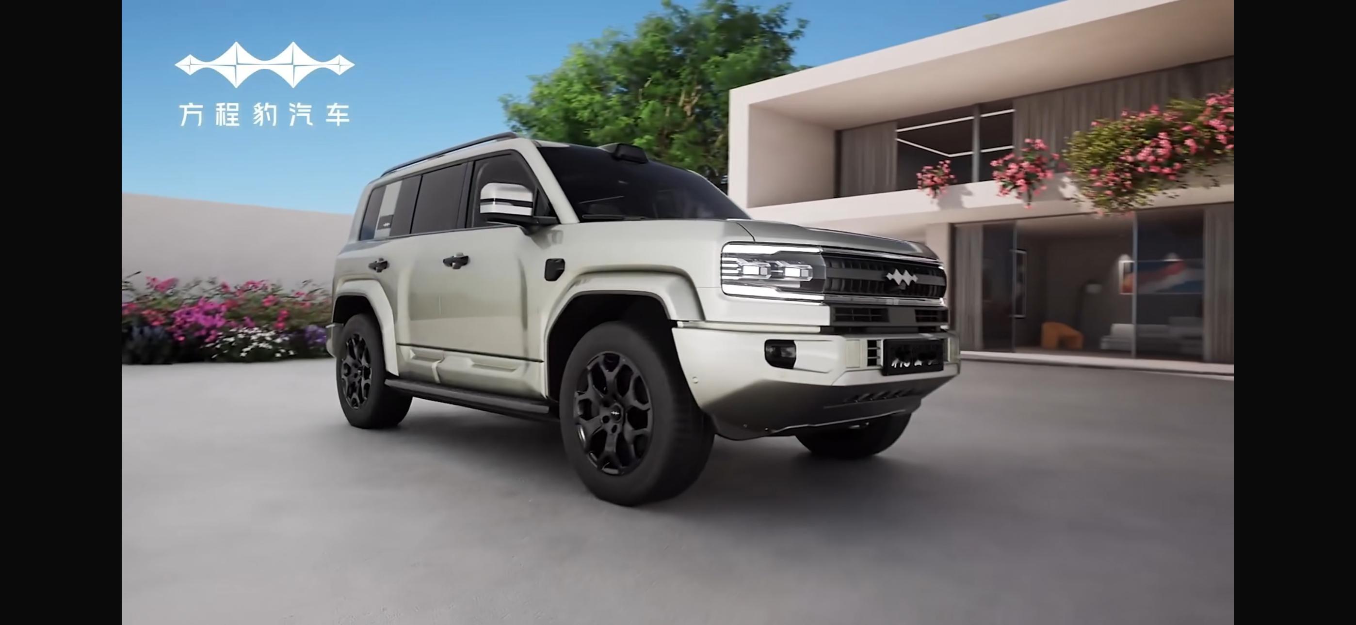 后视镜小蓝灯+头顶激光雷达的方程豹豹5智驾版，越来越全面了。车内舒适性配置也有升