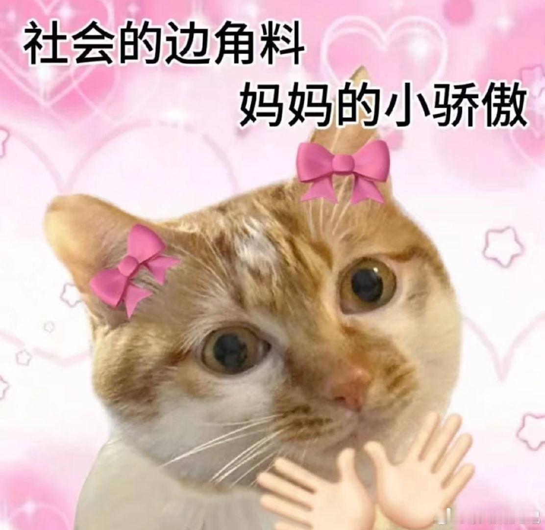 内娱想破头都拍不出这样的母爱 世间母爱皆伟大，每位母亲都会为孩子无条件付出，这份