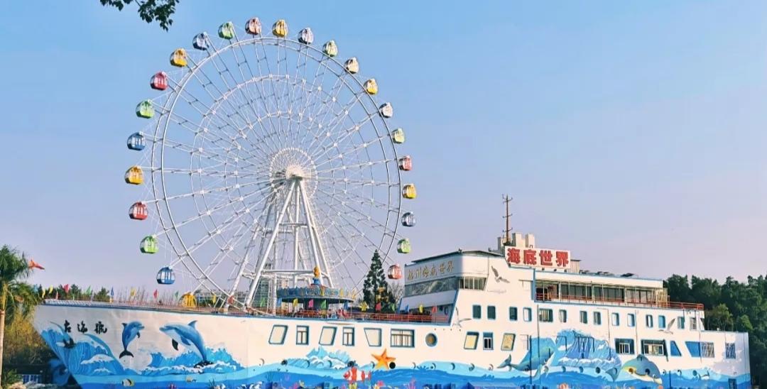 【陪伴福州市民30余年！市中心一主题公园谋划改造焕新】
福州左海海底世界自199