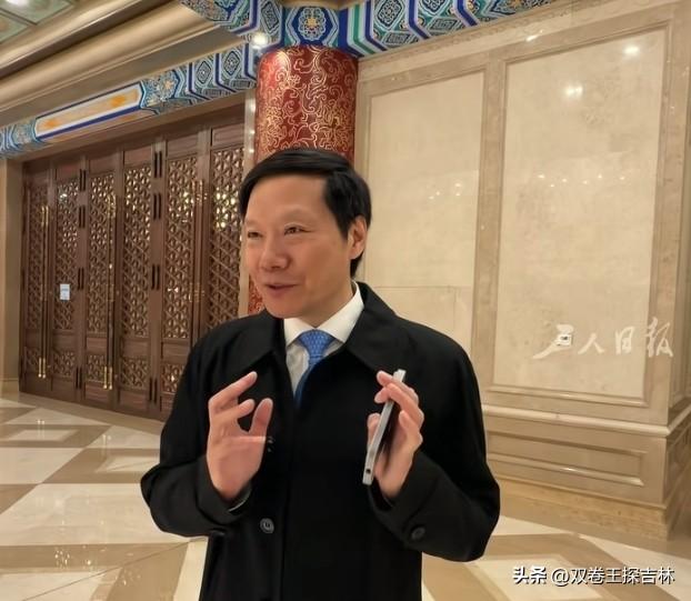 以后考票也许会上难度，要增加智能汽车部分题目了。
今年雷军提交的5份建议中除了关