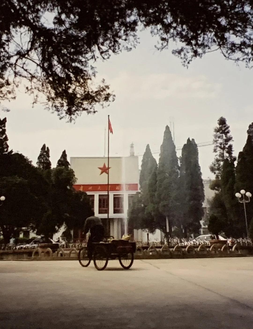 这才是贵州大学
贵州旅游
贵州大学
贵阳
花溪区
