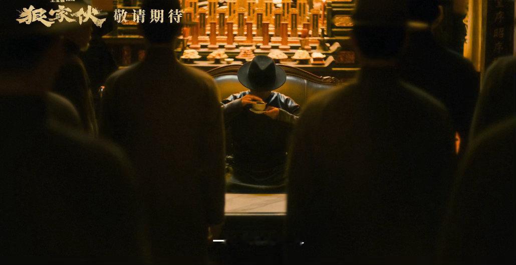 王宝强狠家伙首支预告王宝强狠家伙的首支预告来了啊！看了一下真的是狠狠给我勾引住了