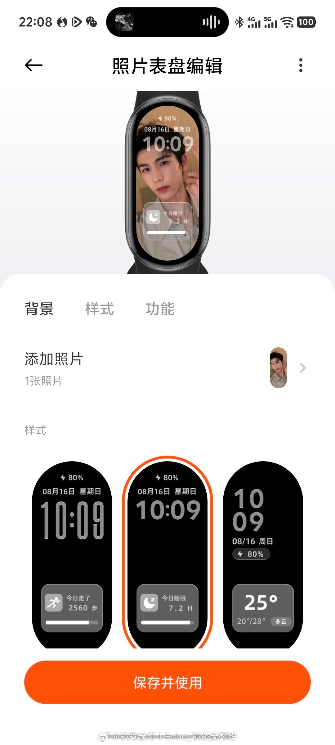 张凌赫宝格丽品牌大使 老公好帅啊