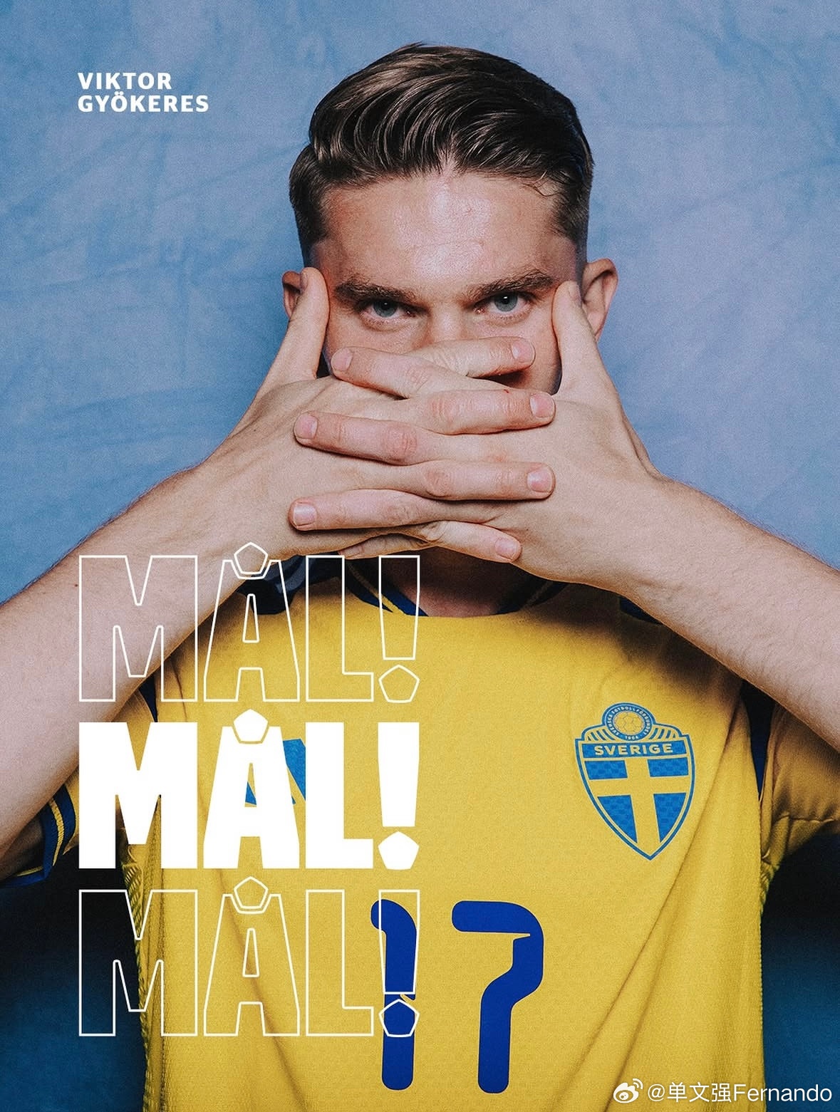 瑞典5比1突尼斯 瑞典🇸🇪5-1突尼斯🇹🇳！！！美加墨世界杯这个比赛日进
