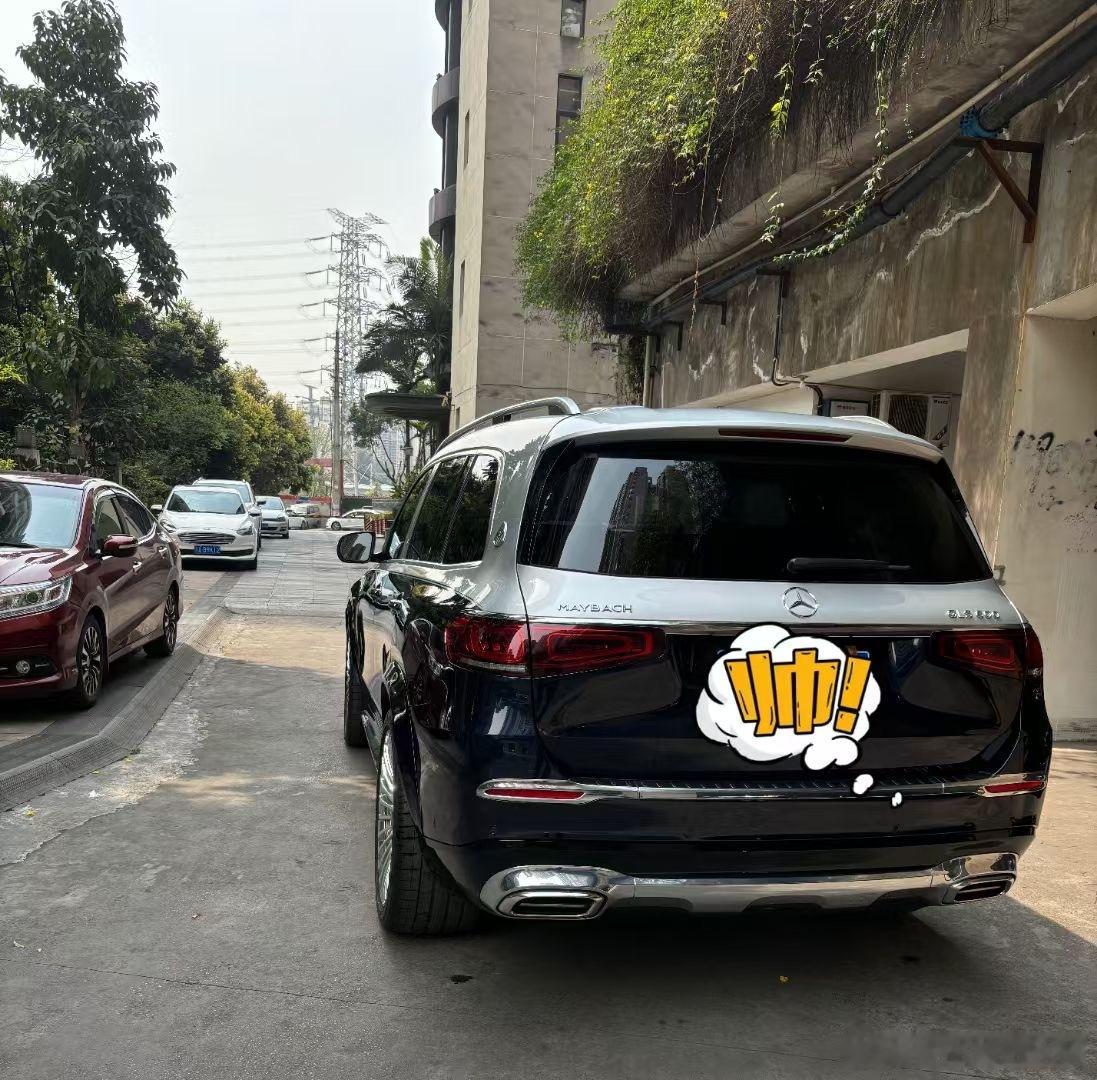 迈巴赫GLS600礼尚版，蓝银双色高定，魔毯悬架➕跳舞脱困模式，大柏林音响，原厂