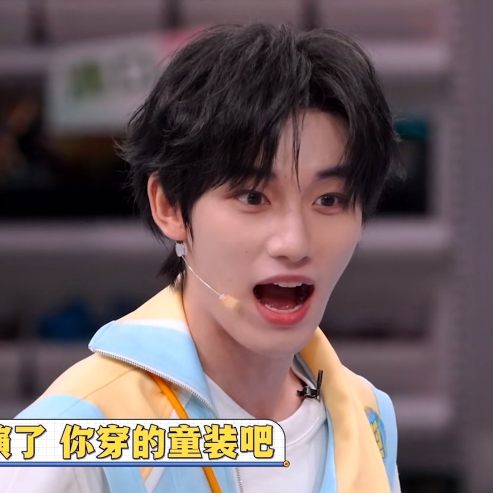 怎么看怎么萌🥺 
