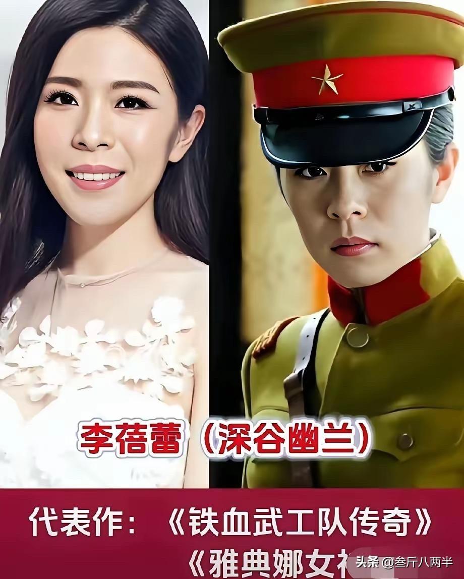 她们扮演的日本女军官，个个都带着一股冷冽又神秘的气质。虽然不是主角，但往往一出场