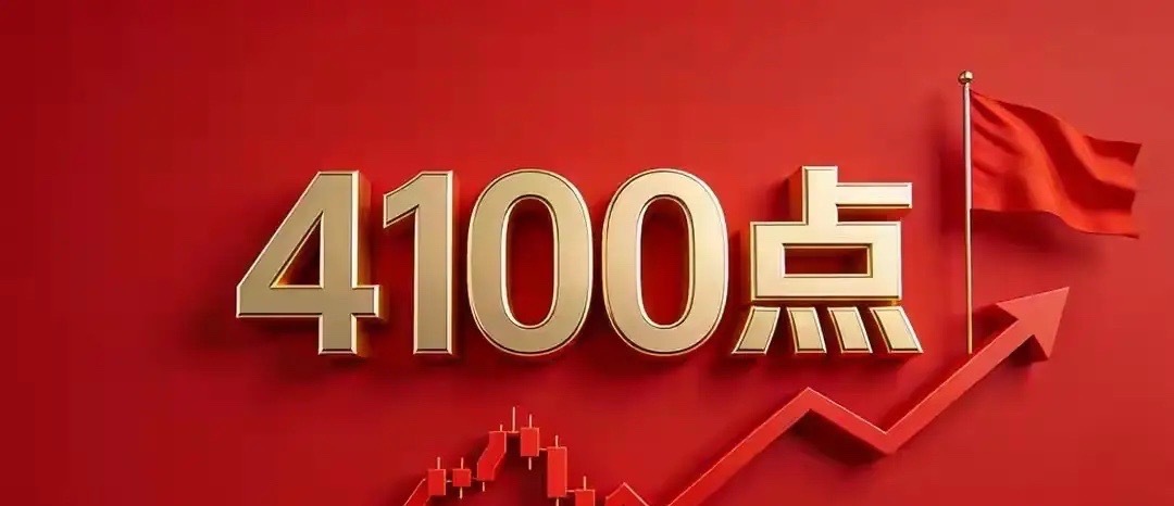 今天修复指数，明天就会修复个股情绪。今天三大指数红盘报收，但全天上涨家数仅143