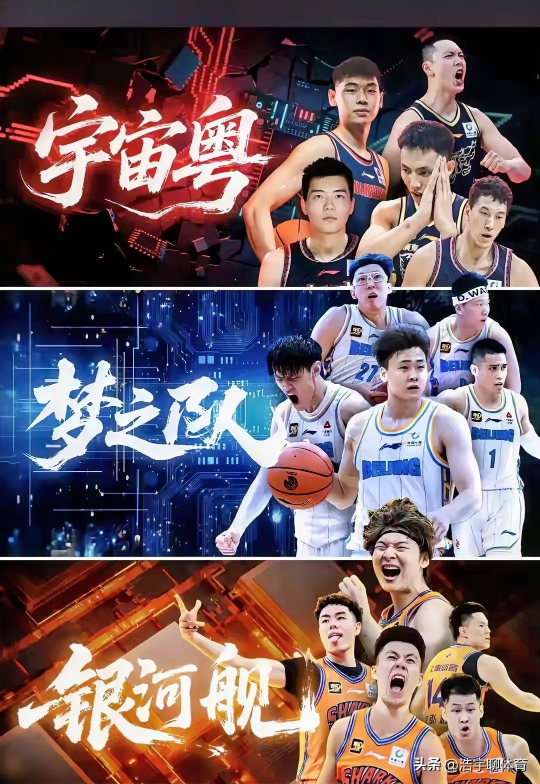 为什么说广东队需要冷静，球迷也要理智。
自从广东队花大价钱引进焦泊乔和崔永熙，又