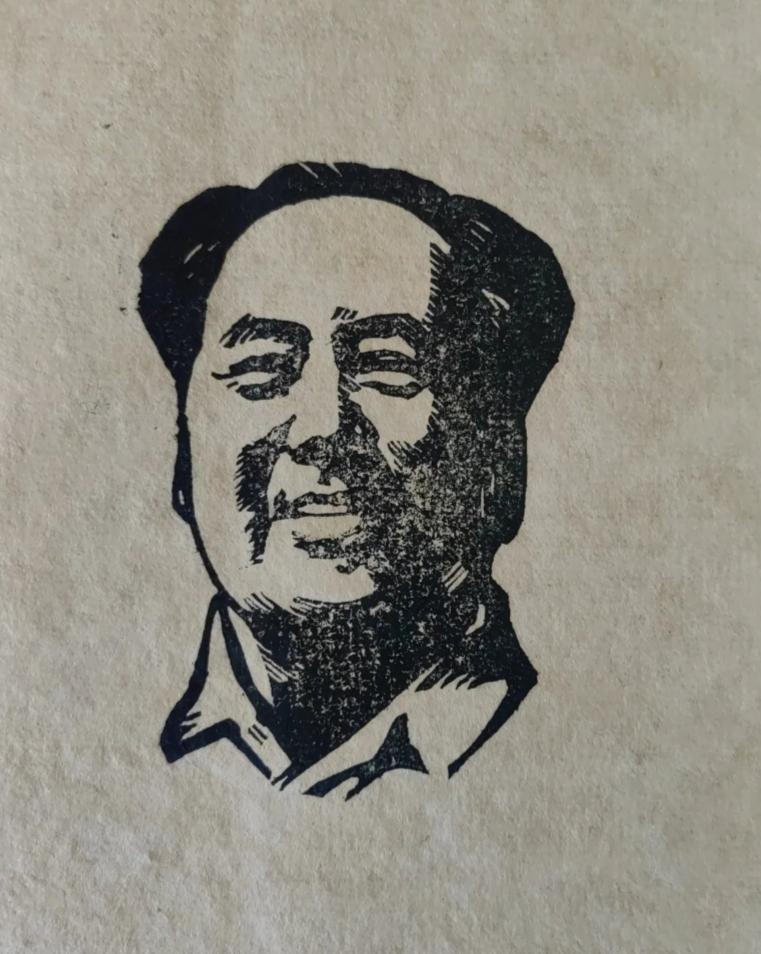老画册