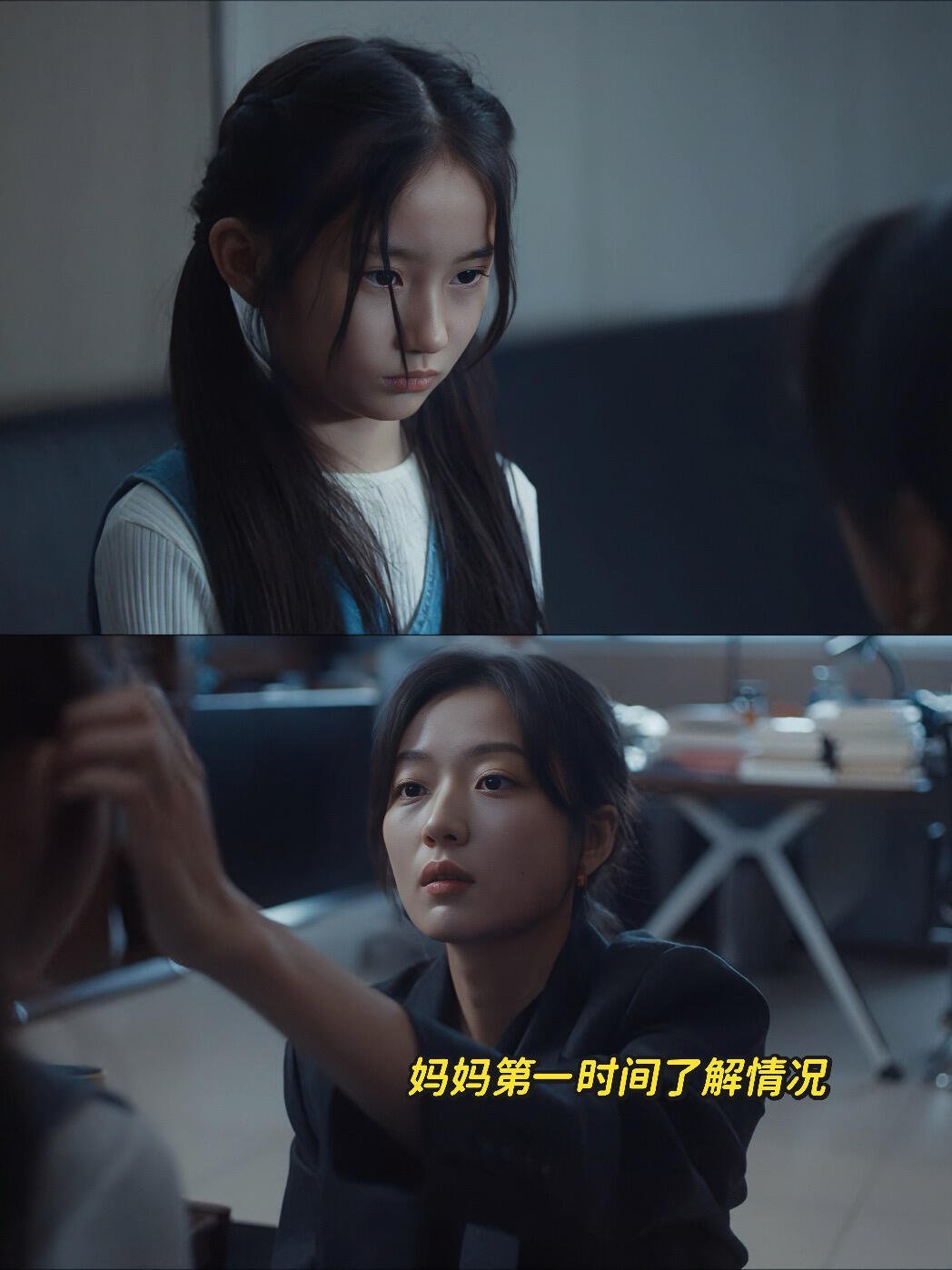 《有罪之身》夏雪手撕熊家长这段，我直接拍烂手掌！👏本来冲着魏大勋孙千的悬疑新剧