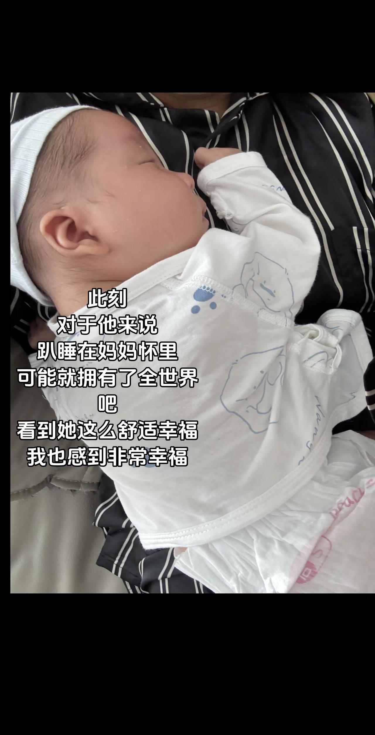 所谓 安全感具象化了