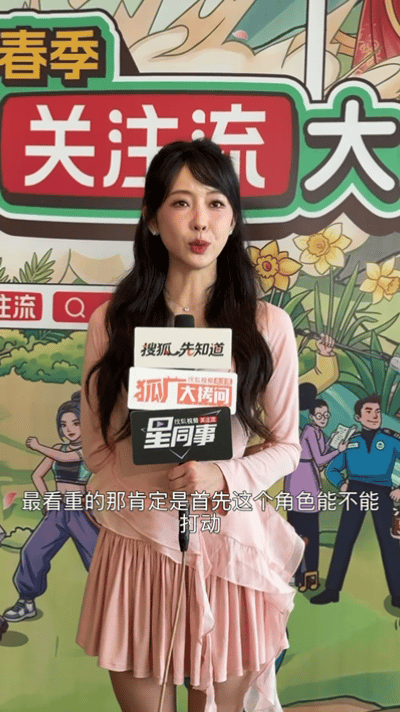 宣璐回应选剧本标准宣璐回复选角多样性 从江厌离到苏娥皇，主动打破温柔白月光滤镜，