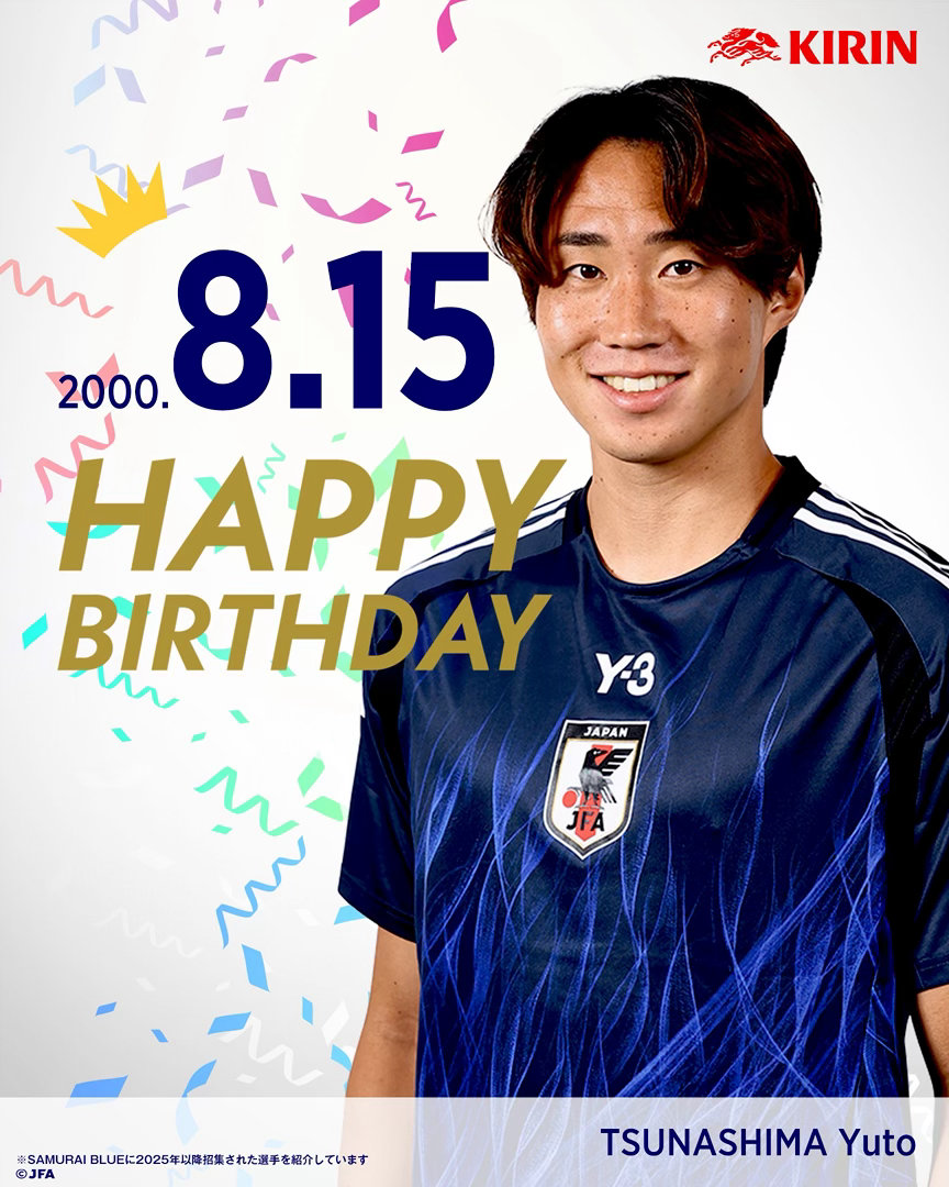 サッカー日本代表 今天是日本代表选手綱島悠斗26岁的生日お誕生日おめでとうござい