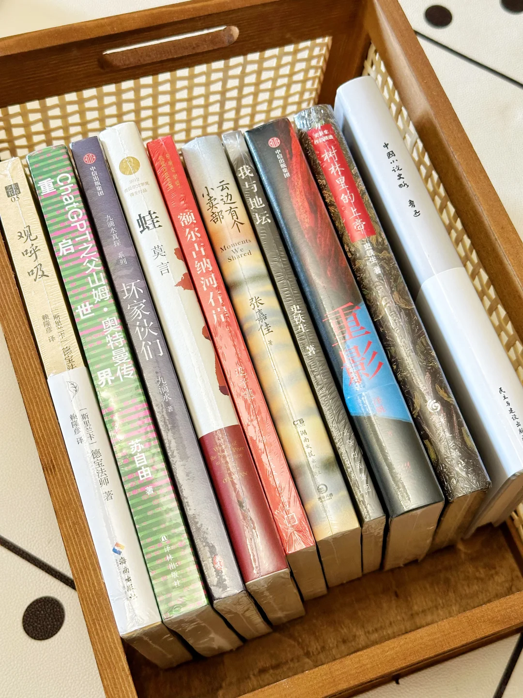 中图网‼️你真的！我哭死😭