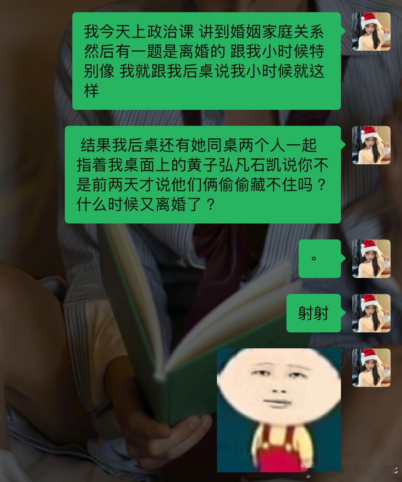 小狗不多鱼  本人已把现生朋友调//教成功。 
