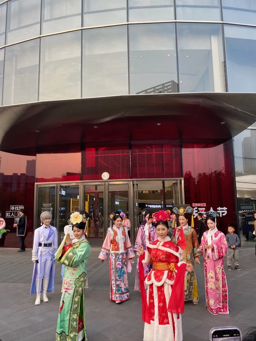 谁懂在正弘汇玩看到了甄嬛传娘娘？！