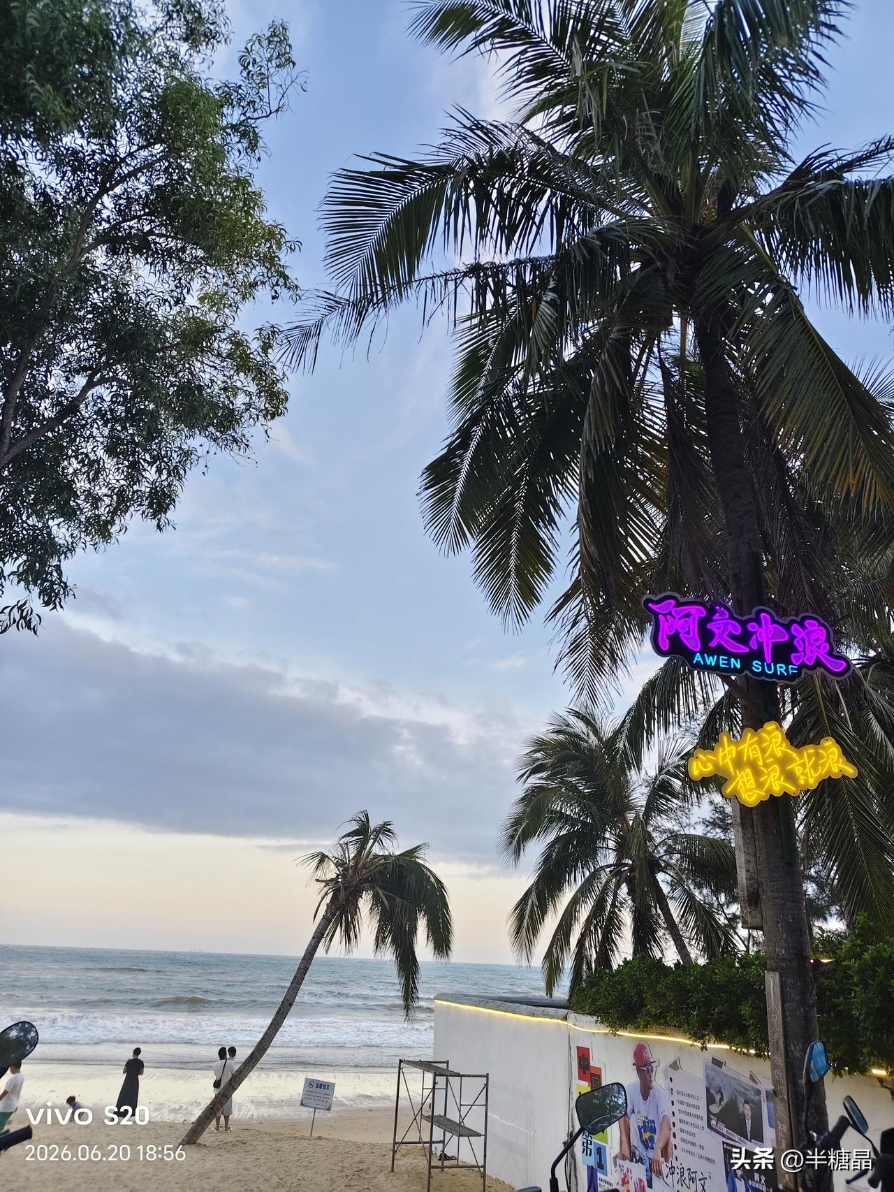 为什么很多人不爱旅游了？不同年龄段對旅游的概念其实不一样。年轻的时候有精力旺盛，