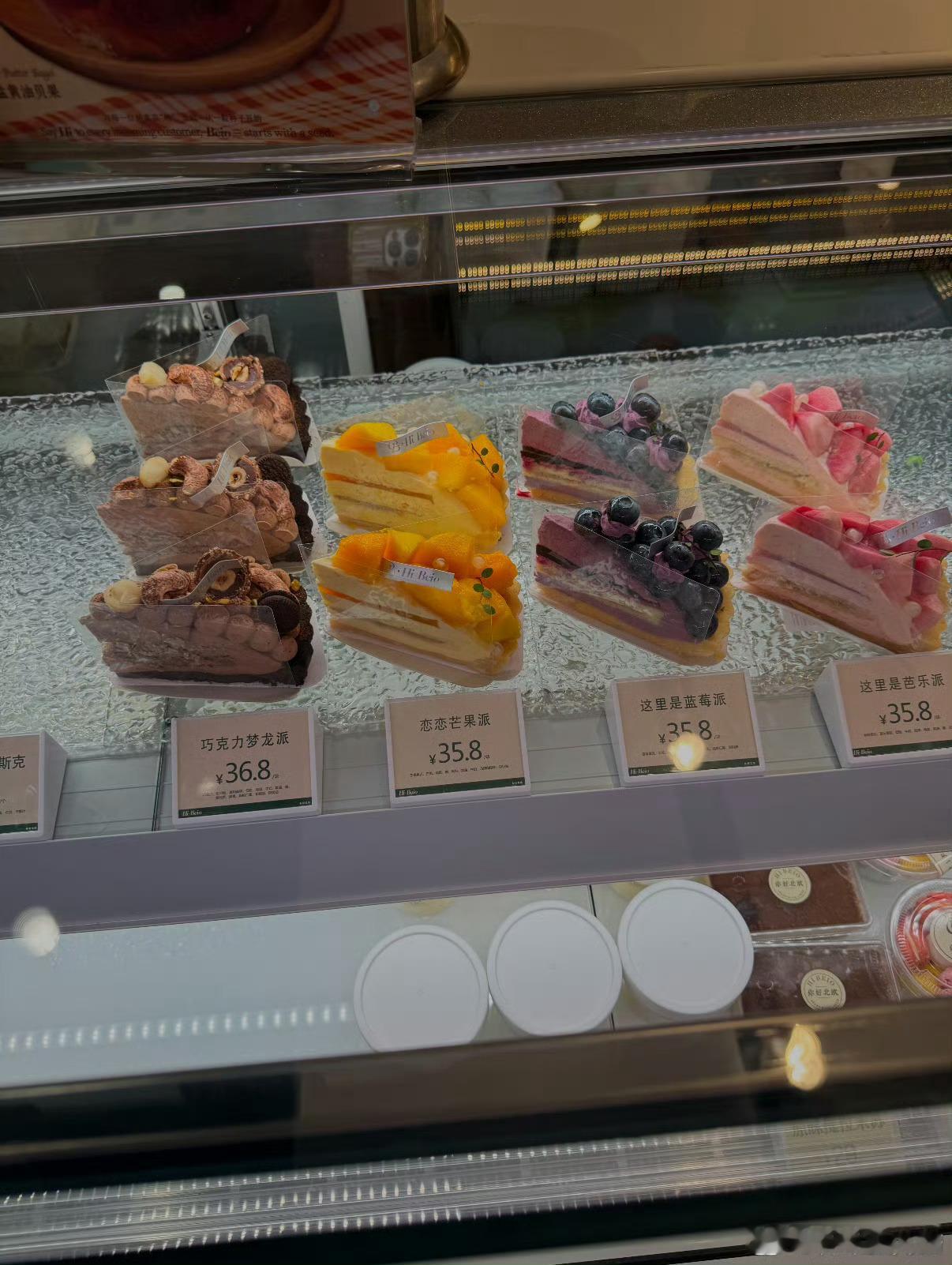 第一批回老家的已被物价惊呆了辛辛苦苦在外打拼一年，本以为兜里能攒俩儿钱，结果回到