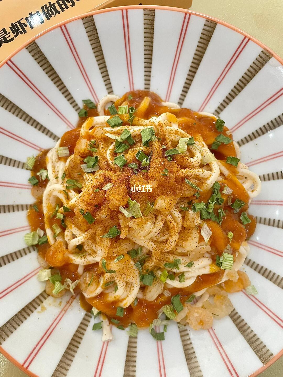 美食推荐❗️持续更新中ing