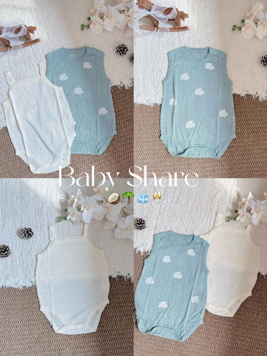 Babyshare🧊|已经开始期待夏天啦
