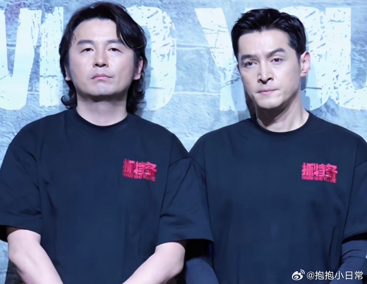 《抓特务》票房不高 最愁的不是冯小刚 也不是韩红，而是 两个主演，胡歌和雷佳音。