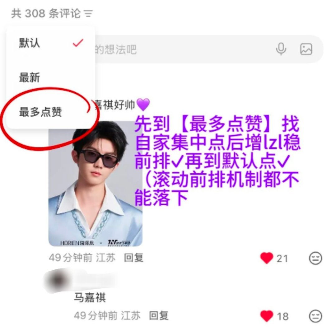 🍠两条直达，差距越来越大还不点吗1️⃣Wfilm 网页链接2️⃣华为 网页链接