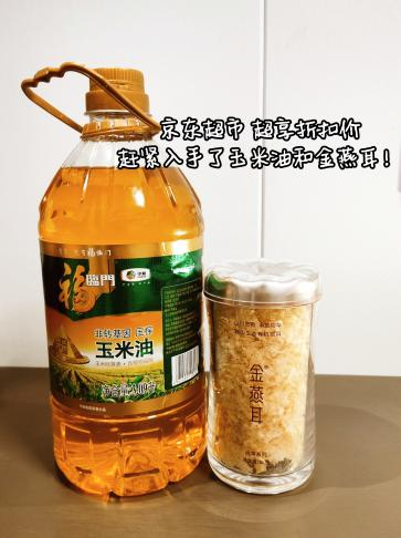 正值丰收的秋季，也恰逢中秋团圆之际，在这样特别的季节和时刻里，我们的心中似乎很难