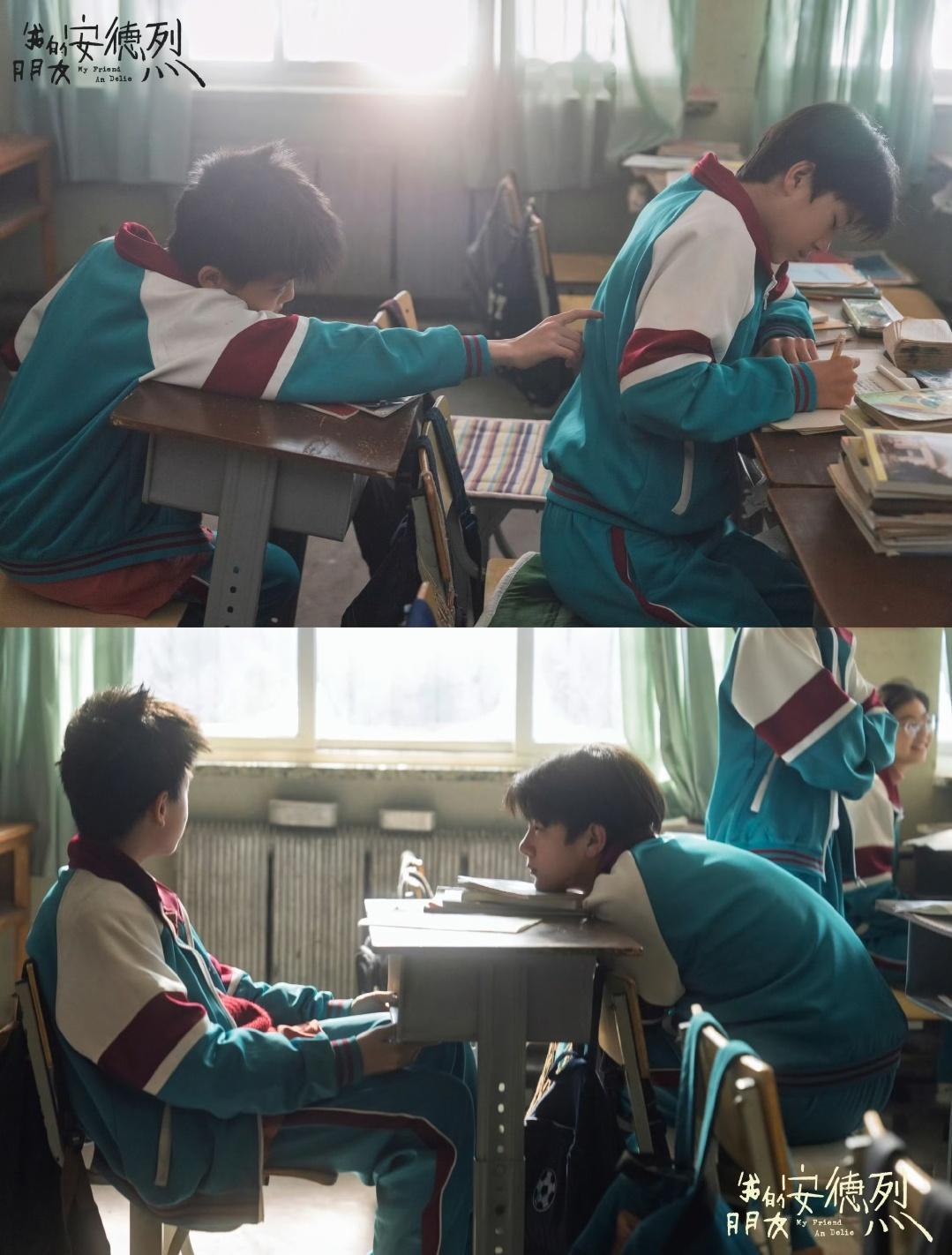 我的朋友安德烈又涨分了  刷到董子健导演、刘昊然主演的我的朋友安德烈豆瓣评分又上