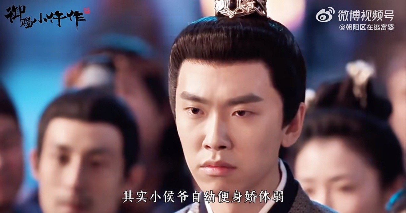 古代喷子线下被打素材流出 冷月这一脚，踹出了年度最爽剧情！看古代喷子在线下被当场