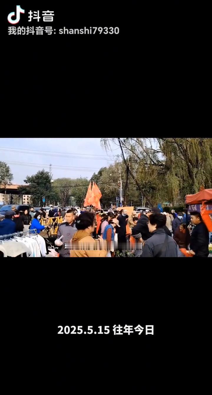 沈阳《山石逛沈阳》：逛工人村启工早市。
现在进入镜头前方就是沈阳非常著名的铁西劳