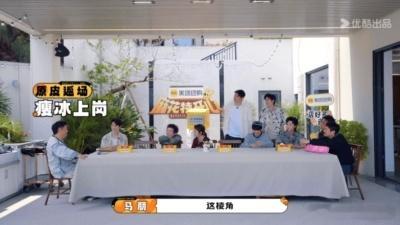  贾冰你怎么瘦成沙溢了麻花特开心 追《麻花特开心》被贾冰的新形象震撼，这减肥效果