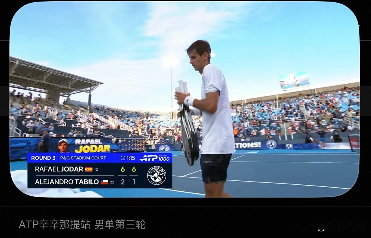 🇪🇸霍达尔🇦🇺德米纳尔分别战胜🇨🇱塔比洛🇬🇧费里晋级辛辛那提大师
